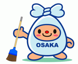大阪市一般廃棄物適正協会キャラ掃除